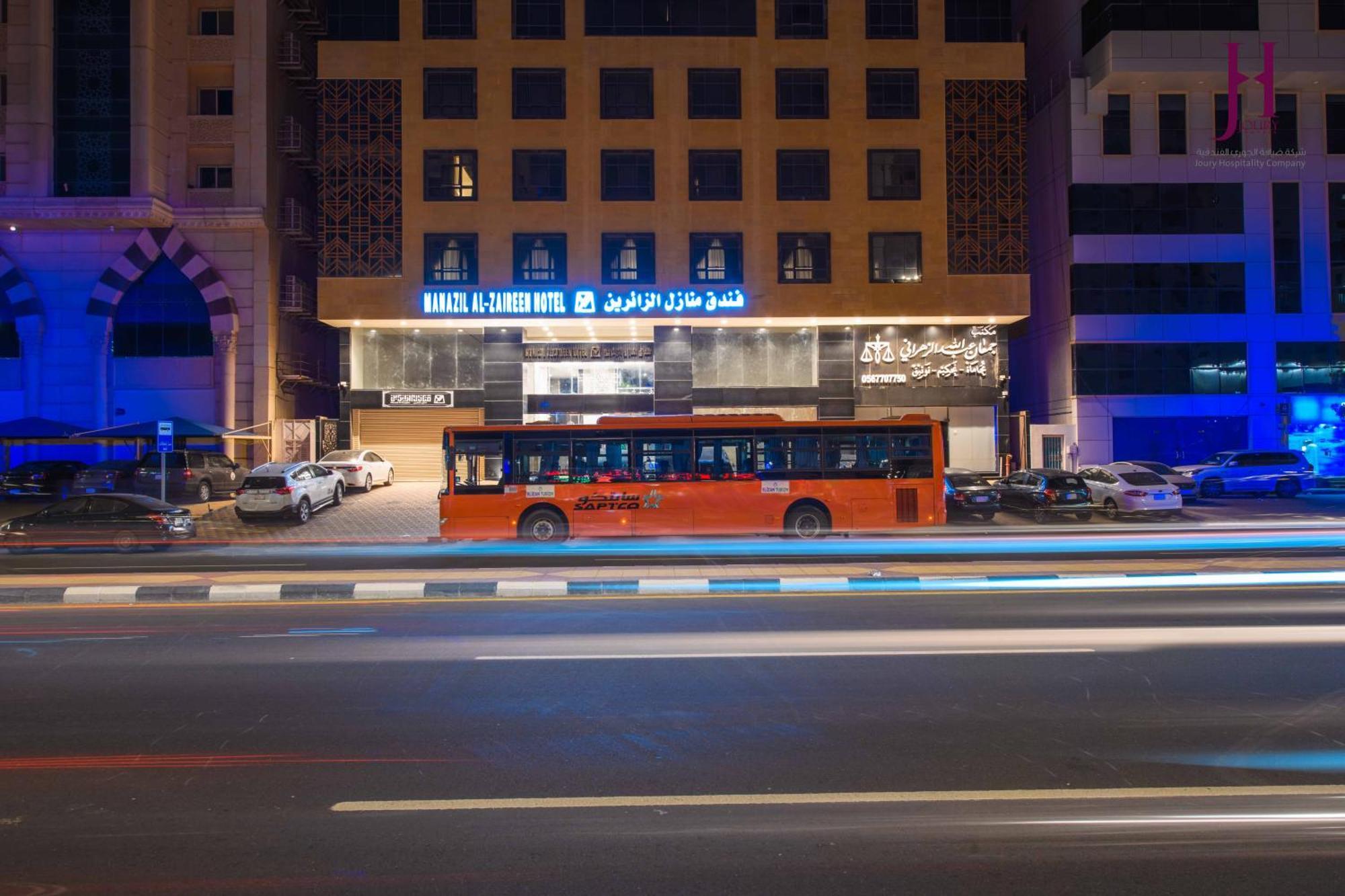 Manazel Al Zaireen فندق