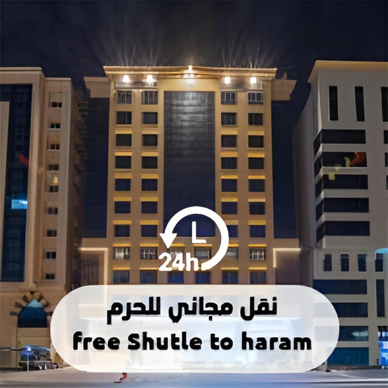 فندق Manazel Al Zaireen